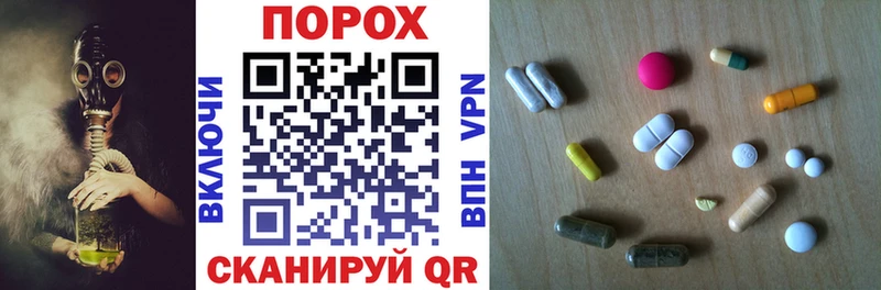 Amphetamine Розовый  kraken рабочий сайт  Краснокамск 