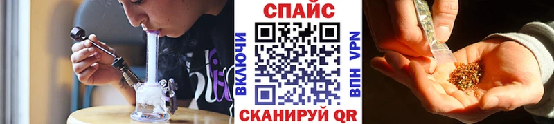 БУТИРАТ GHB  Краснокамск 