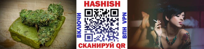 Печенье с ТГК конопля  где можно купить   shop Telegram  Краснокамск 