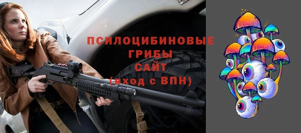 экстази Ростов