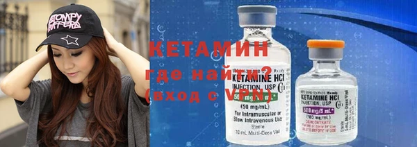 прущие крисы Россошь