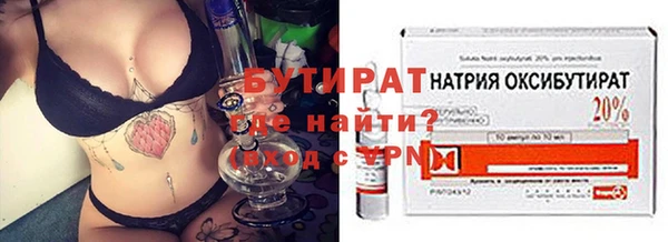COCAINE Приозерск