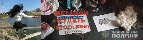 хмурый Рославль