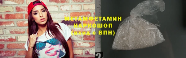 таблы Протвино