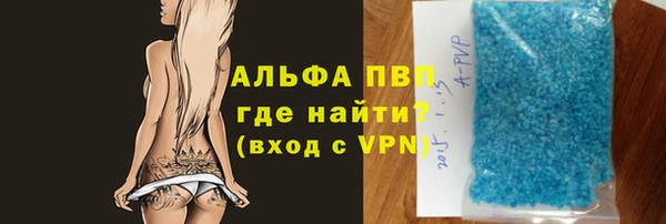 кокаин колумбия Пролетарск
