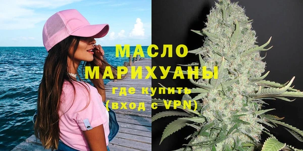 кокаин колумбия Пролетарск