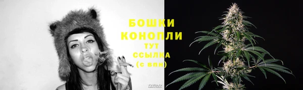 меф VHQ Белокуриха
