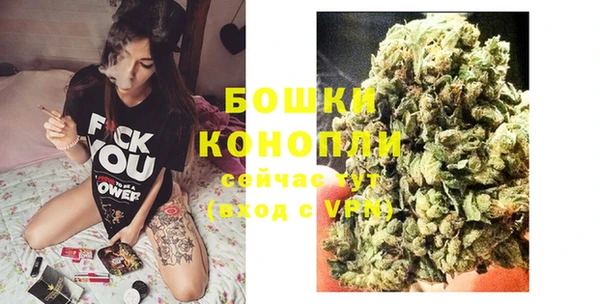 меф VHQ Белокуриха
