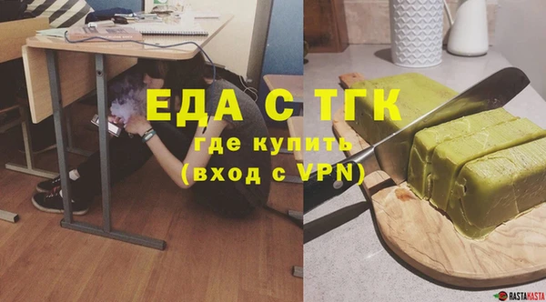 COCAINE Приозерск