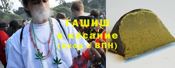 марихуана Белоозёрский