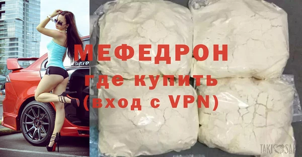 марихуана Белоозёрский
