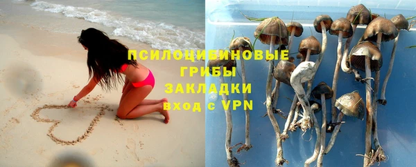 меф VHQ Белокуриха